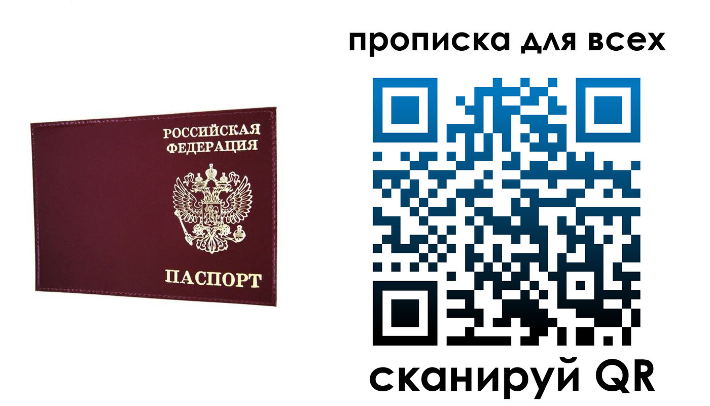 форма 3 в Сосногорске