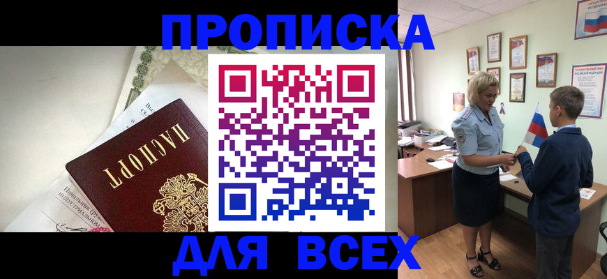 форма 3 в Сосногорске